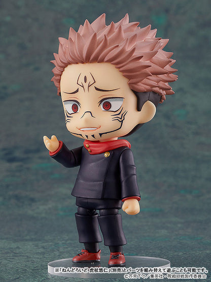 BACK ORDER – NENDOROID JUJUTSU KAISEN - SUKUNA