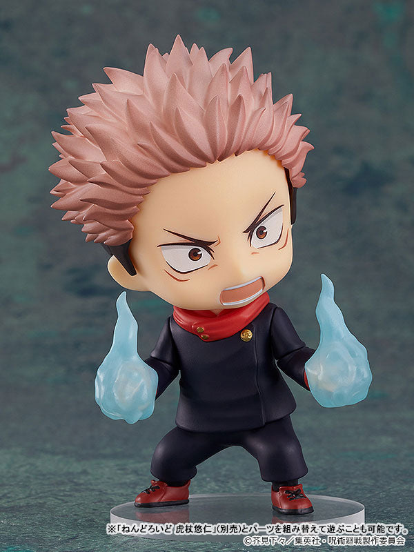 BACK ORDER – NENDOROID JUJUTSU KAISEN - SUKUNA