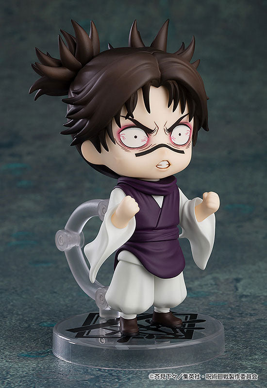 BACK ORDER – NENDOROID JUJUTSU KAISEN - CHOSO