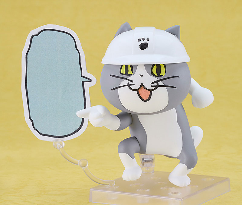 PRE ORDER – NENDOROID WORKING CAT - SHIGOTO NEKO