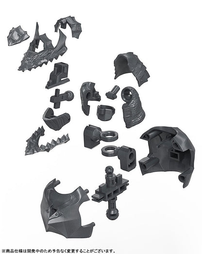 PRE ORDER – PLAMATEA BERSERK - GUTS : BERSERKER ARMOR VER.
