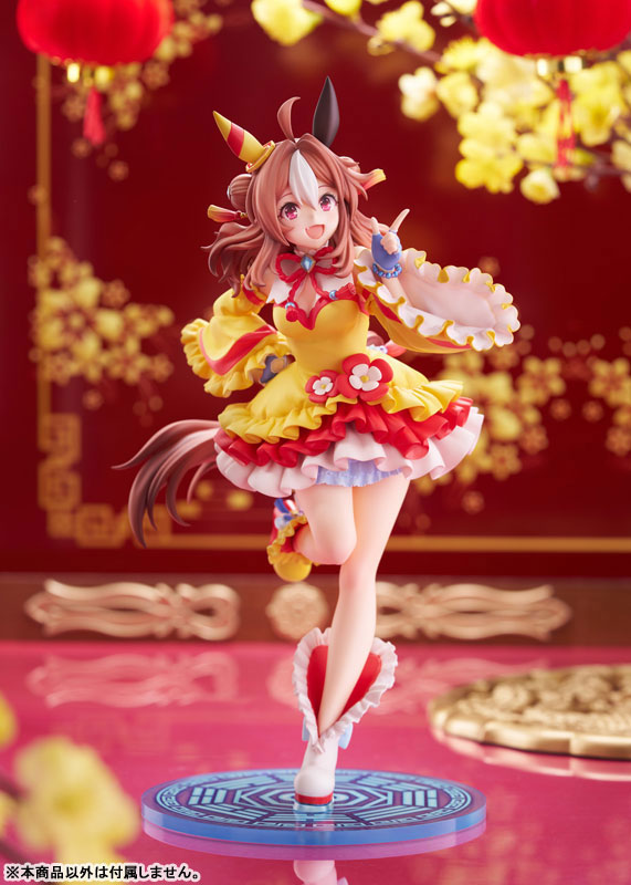 PRE ORDER – 1/7 UMAMUSUME: PRETTY DERBY - COPANO RICKEY SIGNATURE RACEWEAR VER. SCALE FIGURE