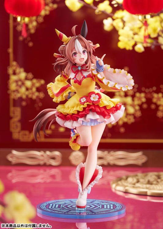 PRE ORDER – 1/7 UMAMUSUME: PRETTY DERBY - COPANO RICKEY SIGNATURE RACEWEAR VER. SCALE FIGURE