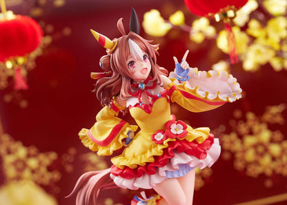 PRE ORDER – 1/7 UMAMUSUME: PRETTY DERBY - COPANO RICKEY SIGNATURE RACEWEAR VER. SCALE FIGURE
