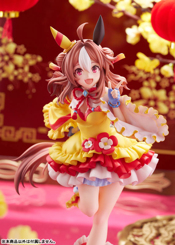 PRE ORDER – 1/7 UMAMUSUME: PRETTY DERBY - COPANO RICKEY SIGNATURE RACEWEAR VER. SCALE FIGURE