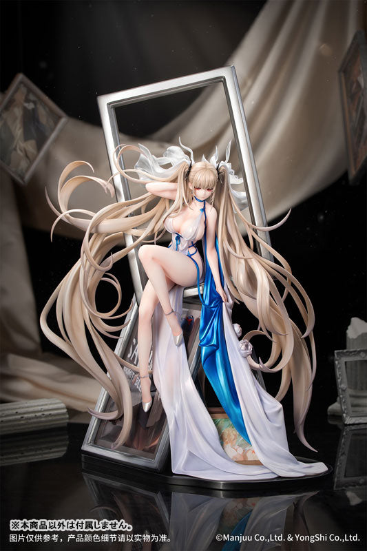 PRE ORDER – 1/7 AZUR LANE - FORMIDABLE : ANNIVERSARY MEMORIES VER.