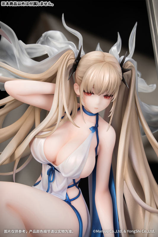 PRE ORDER – 1/7 AZUR LANE - FORMIDABLE : ANNIVERSARY MEMORIES VER.