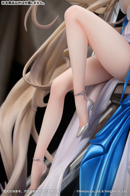 PRE ORDER – 1/7 AZUR LANE - FORMIDABLE : ANNIVERSARY MEMORIES VER.