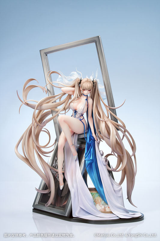 PRE ORDER – 1/7 AZUR LANE - FORMIDABLE : ANNIVERSARY MEMORIES VER.