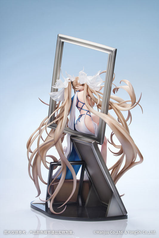 PRE ORDER – 1/7 AZUR LANE - FORMIDABLE : ANNIVERSARY MEMORIES VER.
