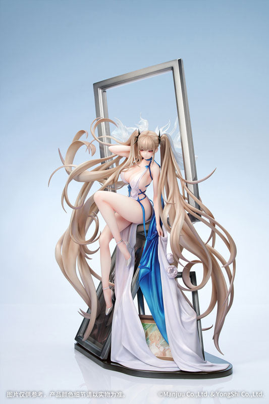 PRE ORDER – 1/7 AZUR LANE - FORMIDABLE : ANNIVERSARY MEMORIES VER.