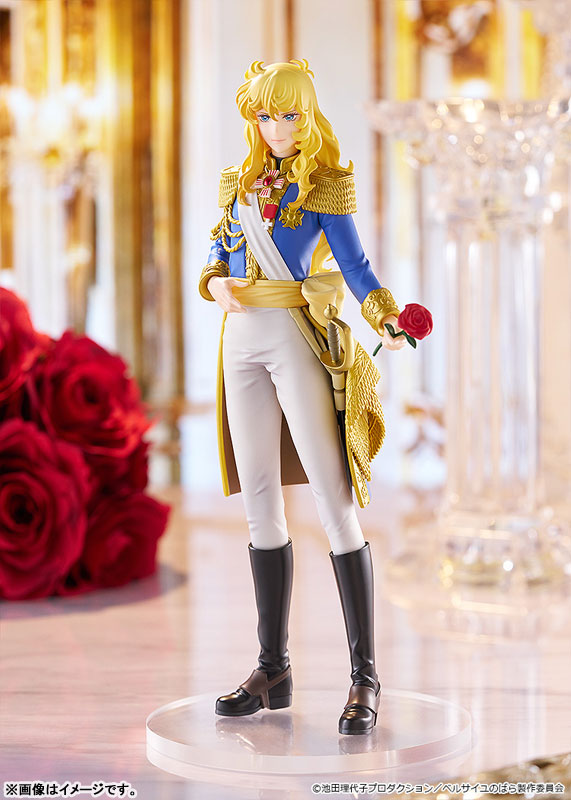 PRE ORDER – POP UP PARADE THE ROSE OF VERSAILLES - OSCAR FRANÇOIS DE JARJAYES