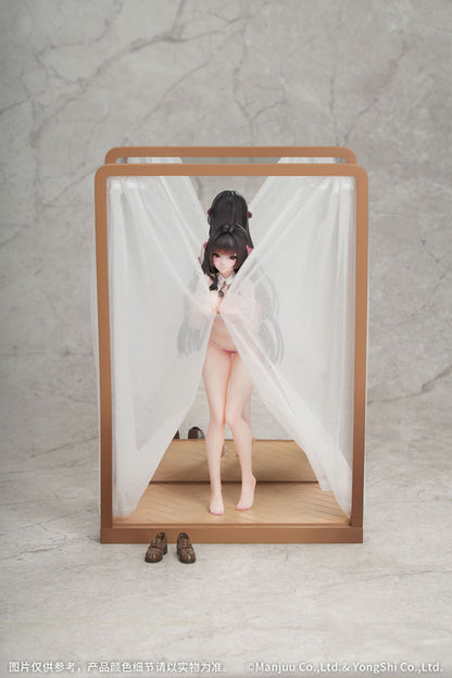 PRE ORDER – GIFT+ 1/8 AZUR LANE - TRINIDAD : TRAPPER IN THE CHANGING ROOM VER.