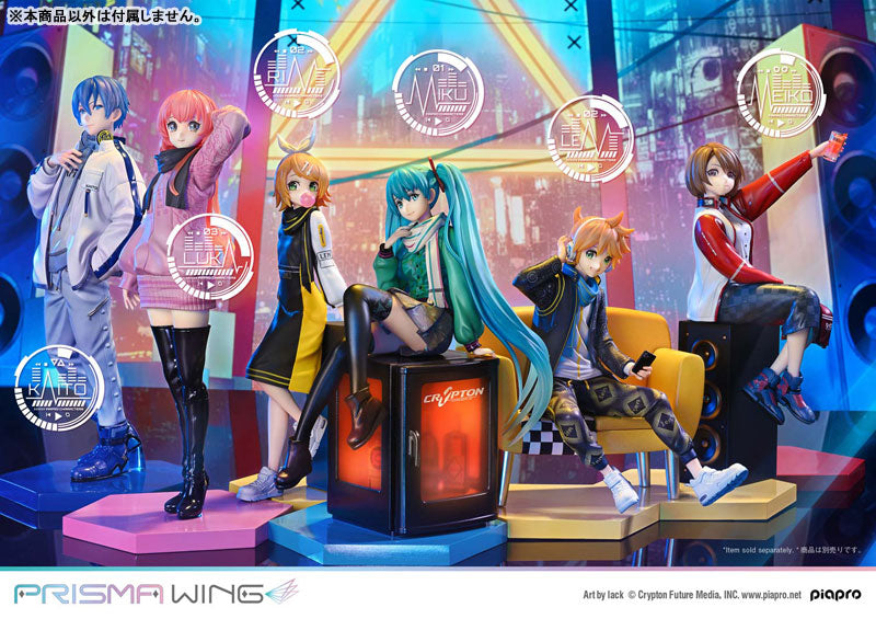 PRE ORDER – 1/7 PRISMA WING PIAPRO CHARACTERS KAITO ART BY LACK SCALE PRE-PAINTED FIGURE