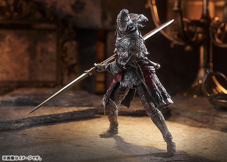 PRE ORDER – FIGMA ELDEN RING - RAGING WOLF