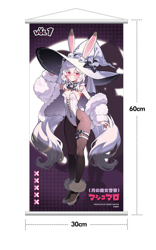 PRE ORDER – HOBBY SAKURA 1/6 MOON WITCH POLICE MARSHMALLOW DELUXE VER. WITH BONUS ART PRINT