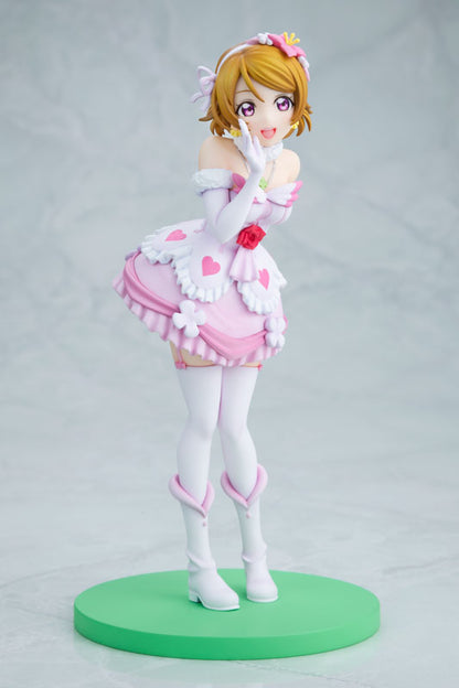 PRE ORDER – LOVE LIVE! - HANAYO KOIZUMI BOKUTACHI WA HITOTSU NO HIKARI VER.