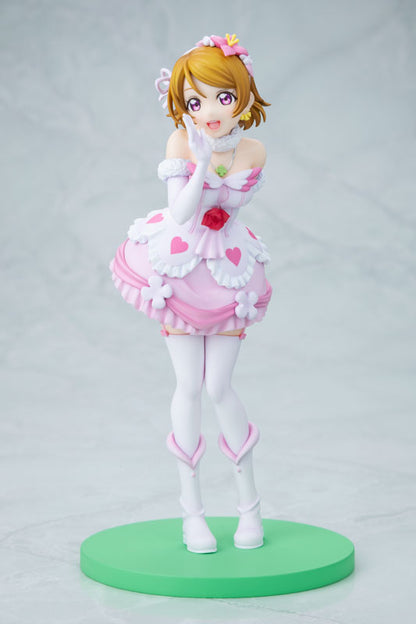 PRE ORDER – LOVE LIVE! - HANAYO KOIZUMI BOKUTACHI WA HITOTSU NO HIKARI VER.