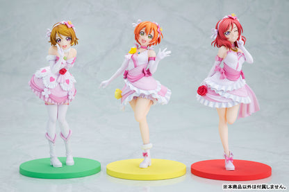 PRE ORDER – LOVE LIVE! - HANAYO KOIZUMI BOKUTACHI WA HITOTSU NO HIKARI VER.