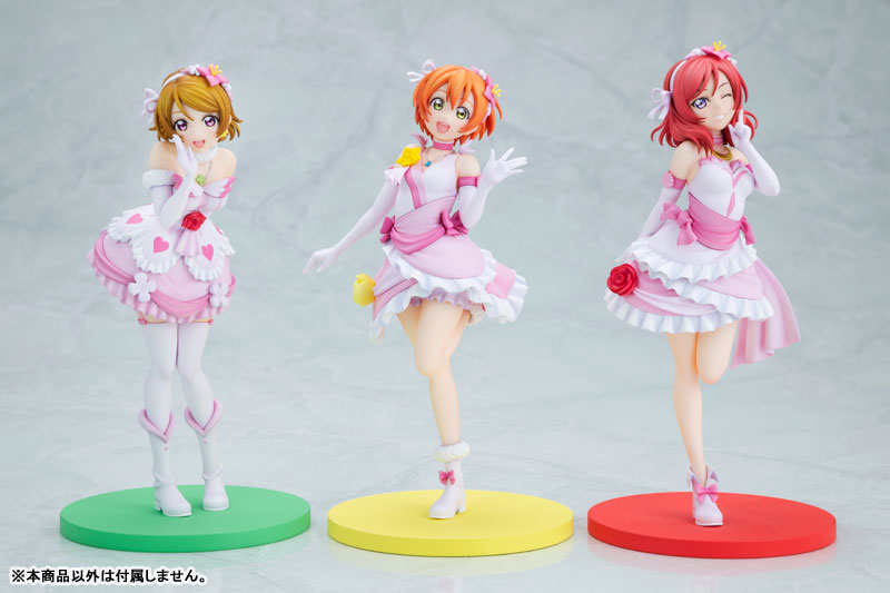 PRE ORDER – LOVE LIVE! - RIN HOSHIZORA BOKUTACHI WA HITOTSU NO HIKARI VER.