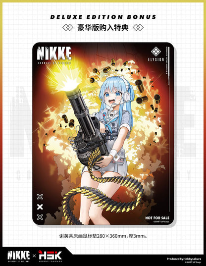 PRE ORDER – 1/7 GODDESS OF VICTORY: NIKKE - SHIFTY - ILLUSTRATION VER. - PANIC SIGHT - DELUXE EDITION