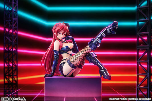 PRE ORDER – 1/7 YOKO : BONDAGE COSTUME VER. - TENGEN TOPPA GURREN LAGANN KIRAMEKI YOKO BOX: PIECES OF  SWEET STARS