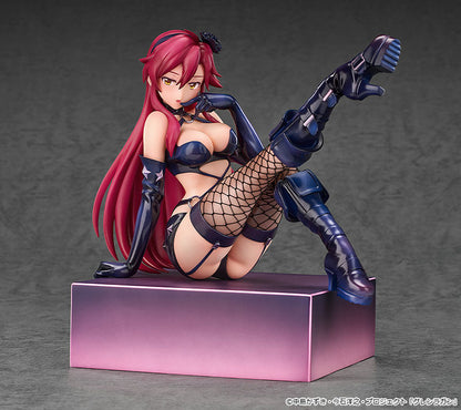 PRE ORDER – 1/7 YOKO : BONDAGE COSTUME VER. - TENGEN TOPPA GURREN LAGANN KIRAMEKI YOKO BOX: PIECES OF  SWEET STARS