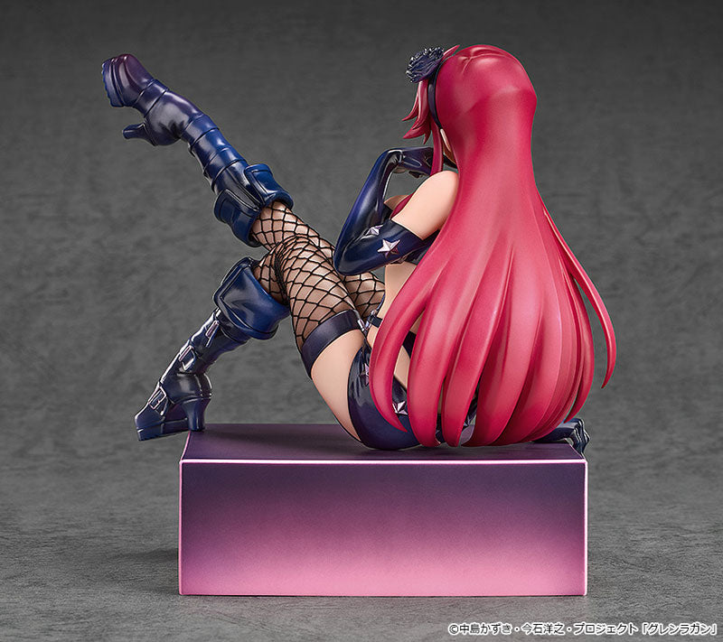 PRE ORDER – 1/7 YOKO : BONDAGE COSTUME VER. - TENGEN TOPPA GURREN LAGANN KIRAMEKI YOKO BOX: PIECES OF  SWEET STARS
