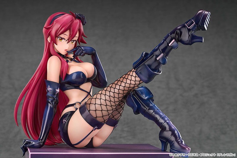 PRE ORDER – 1/7 YOKO : BONDAGE COSTUME VER. - TENGEN TOPPA GURREN LAGANN KIRAMEKI YOKO BOX: PIECES OF  SWEET STARS