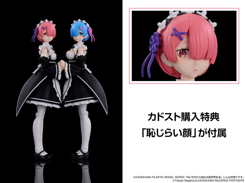 PRE ORDER – KADOKAWA PLASTIC MODEL SERIES  RE:ZERO -STARTING LIFE IN ANOTHER WORLD- RAM