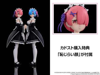 PRE ORDER – KADOKAWA PLASTIC MODEL SERIES  RE:ZERO -STARTING LIFE IN ANOTHER WORLD- RAM