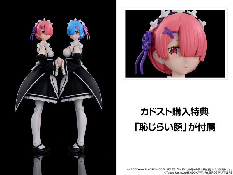 PRE ORDER – KADOKAWA PLASTIC MODEL SERIES  RE:ZERO -STARTING LIFE IN ANOTHER WORLD- RAM DX VER.