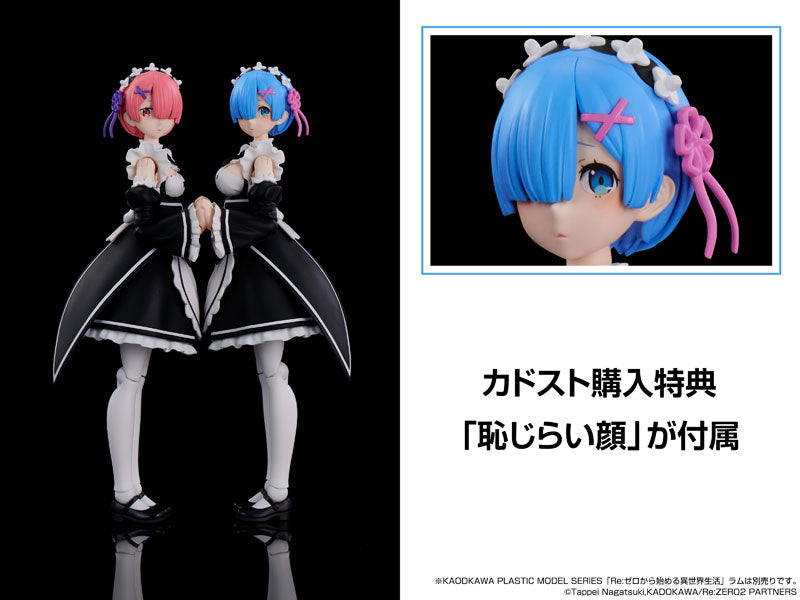 PRE ORDER – KADOKAWA PLASTIC MODEL SERIES  RE:ZERO -STARTING LIFE IN ANOTHER WORLD- REM DX VER.