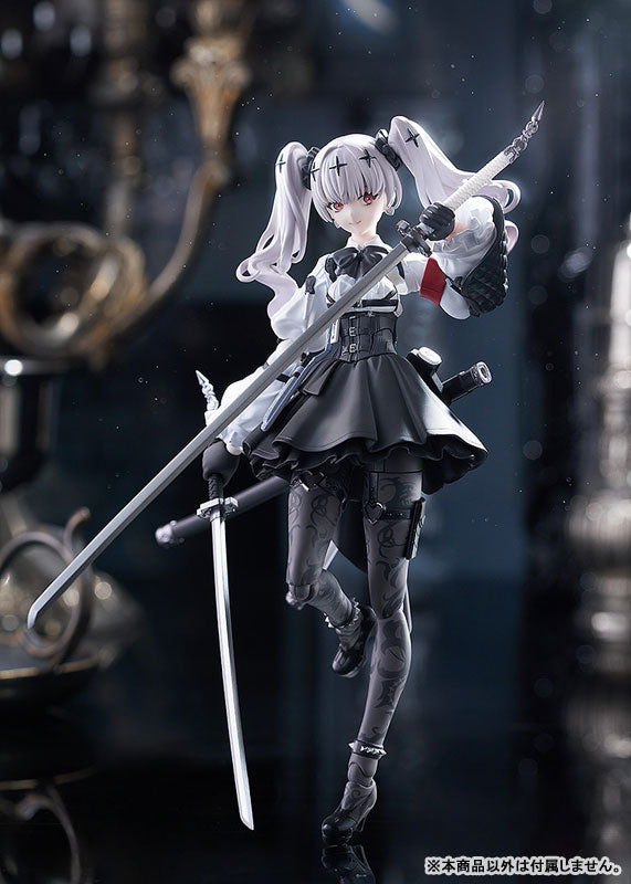 BACK ORDER – FIGMA FUKASHIN RYOUIKI - RUKA