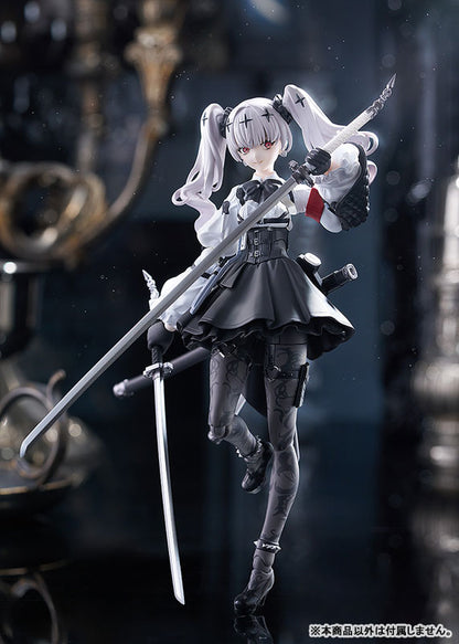 BACK ORDER – FIGMA FUKASHIN RYOUIKI - RUKA