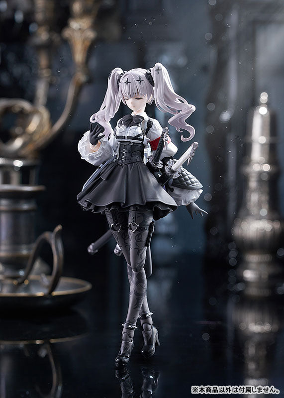 BACK ORDER – FIGMA FUKASHIN RYOUIKI - RUKA