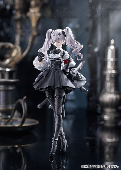 BACK ORDER – FIGMA FUKASHIN RYOUIKI - RUKA