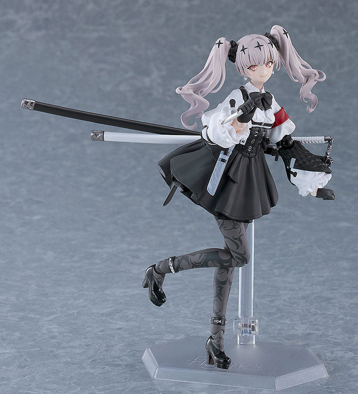 BACK ORDER – FIGMA FUKASHIN RYOUIKI - RUKA