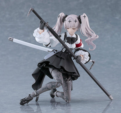 BACK ORDER – FIGMA FUKASHIN RYOUIKI - RUKA