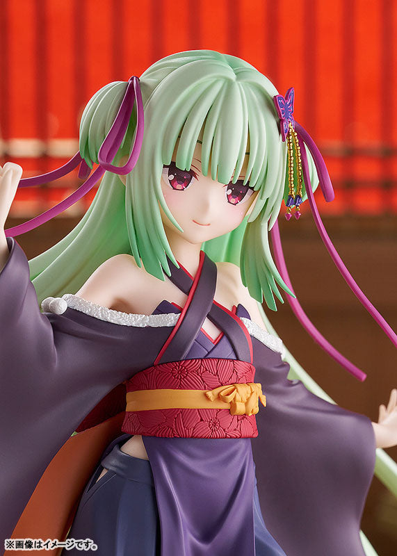 PRE ORDER – POP UP PARADE SENKOI MANBANA - MURASAME L SIZE
