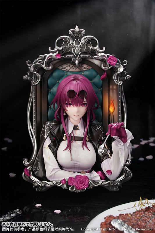 PRE ORDER – DIORAMA HONKAI: STAR RAIL - KAFKA : PATIENCE IS ALL YOU NEED VER.