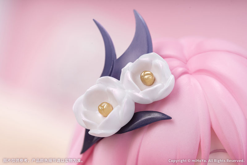 PRE ORDER – HONKAI IMPACT 3RD - ELYSIA : LITTLE FLAME-CHASER VER.
