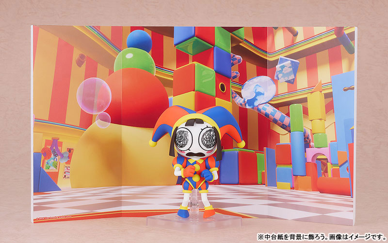 PRE ORDER – NENDOROID THE AMAZING DIGITAL CIRCUS - POMNI