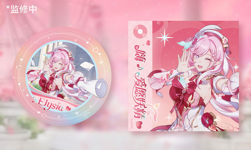 PRE ORDER – 1/7 HONKAI IMPACT - ELYSIA - HI LOVE ELF VER. SCALE FIGURE - BONUS ITEM SET EDITION