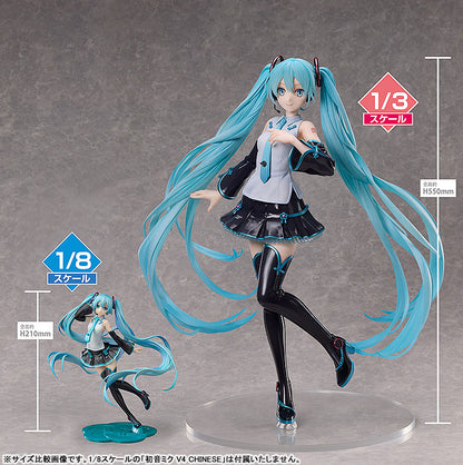 PRE ORDER – 1/3 HATSUNE MIKU V4 CHINESE