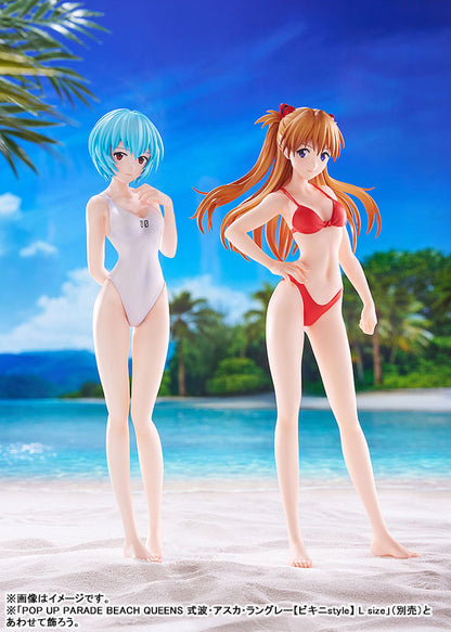 PRE ORDER – POP UP PARADE BEACH QUEENS REBUILD OF EVANGELION - REI AYANAMI (ONE-PIECE STYLE) L SIZE