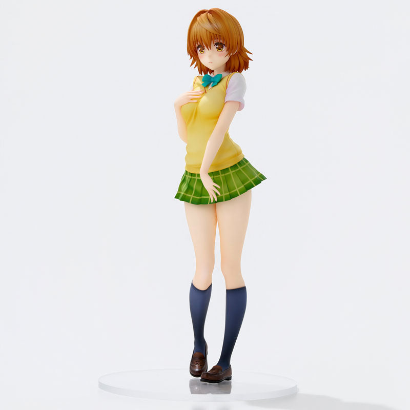 PRE ORDER – TO LOVE-RU DARKNESS - SCHOOL UNIFORM SERIES - RIKO YUZAKI