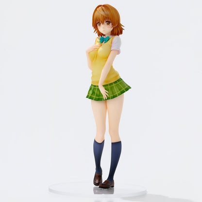 PRE ORDER – TO LOVE-RU DARKNESS - SCHOOL UNIFORM SERIES - RIKO YUZAKI