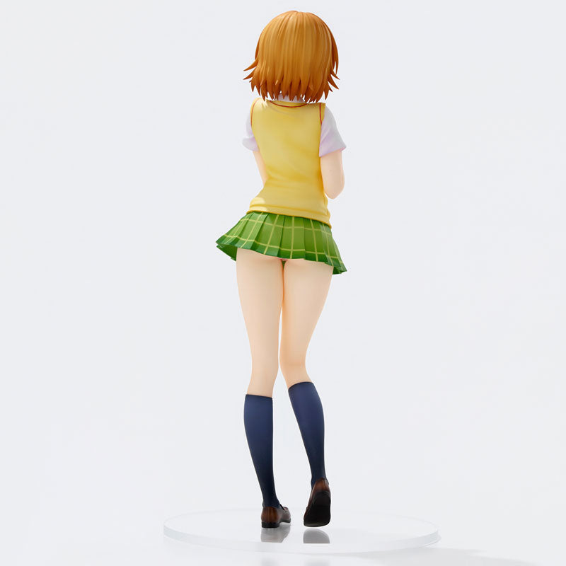 PRE ORDER – TO LOVE-RU DARKNESS - SCHOOL UNIFORM SERIES - RIKO YUZAKI