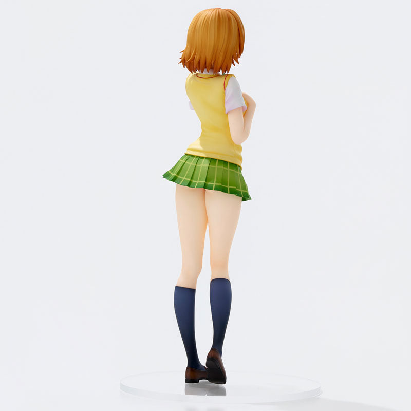PRE ORDER – TO LOVE-RU DARKNESS - SCHOOL UNIFORM SERIES - RIKO YUZAKI